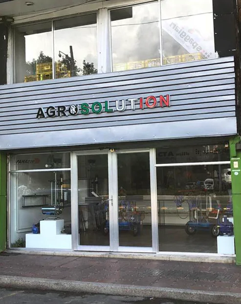 Agrosolution Maquinaria Agricola