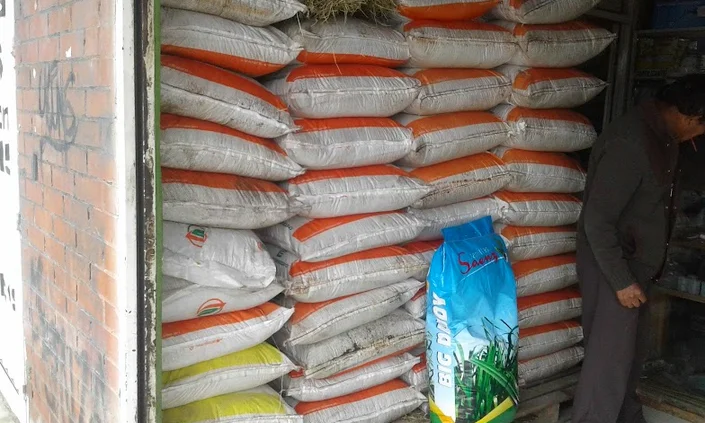 Almacén Agricola El Condor LTDA.