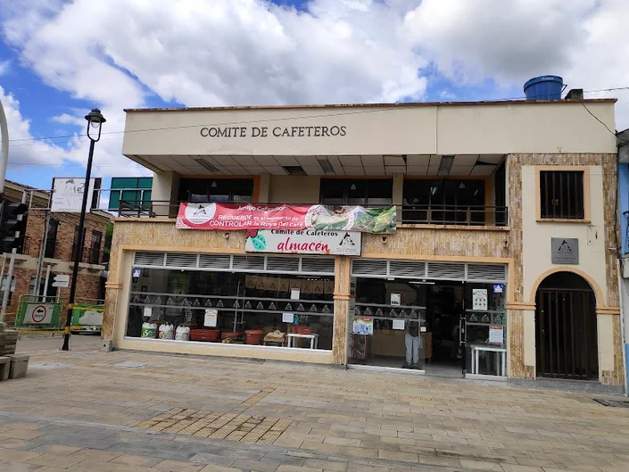 Almacén Comité de Cafeteros de La Tebaida